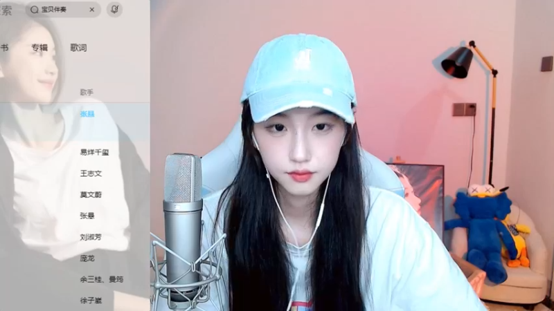 甜亦菲 宝贝