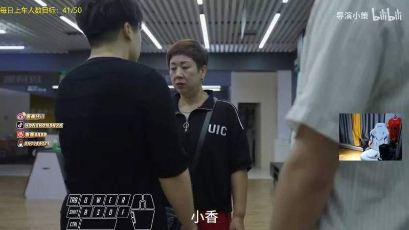 【2021-10-12 00点场】轰轰仔：轰轰：xdm上车券冲！