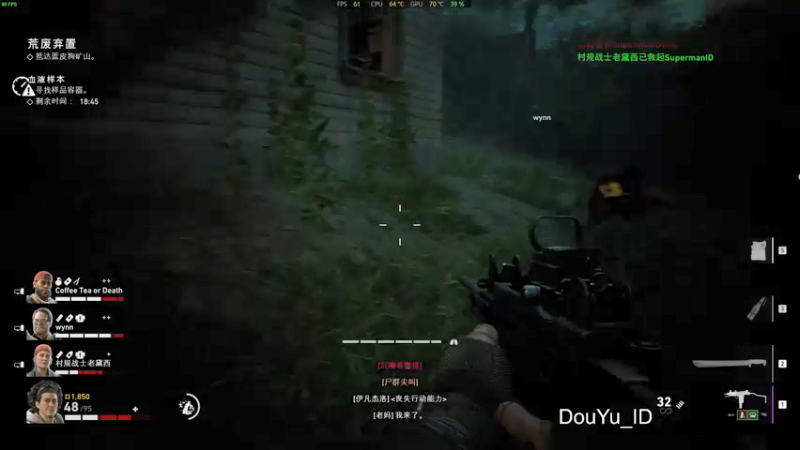 【2021-10-12 12点场】这个ID很流弊：喋血复仇 冲（ID