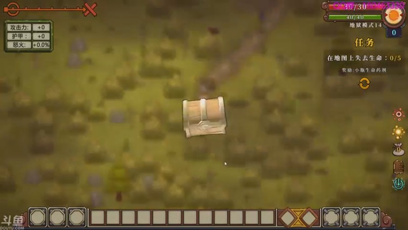 【2021-10-09 02点场】就叫啊翼吧：啊翼：陪你度过每一个无聊的夜