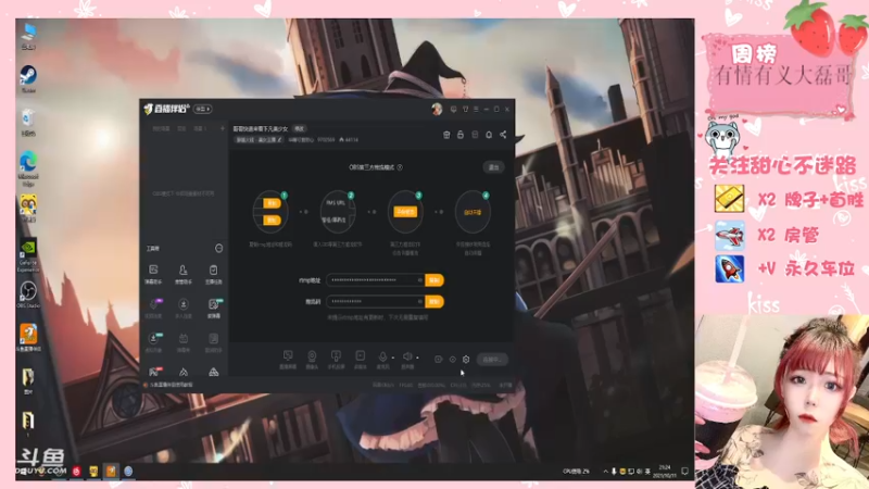 【2021-10-11 21点场】华籍可爱甜心：哥哥快进来看下凡美少女
