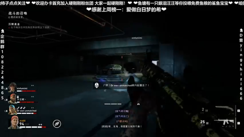 【2021-10-11 17点场】我真的是硬柿子：【喋血复仇】丧柿bia bai bia！