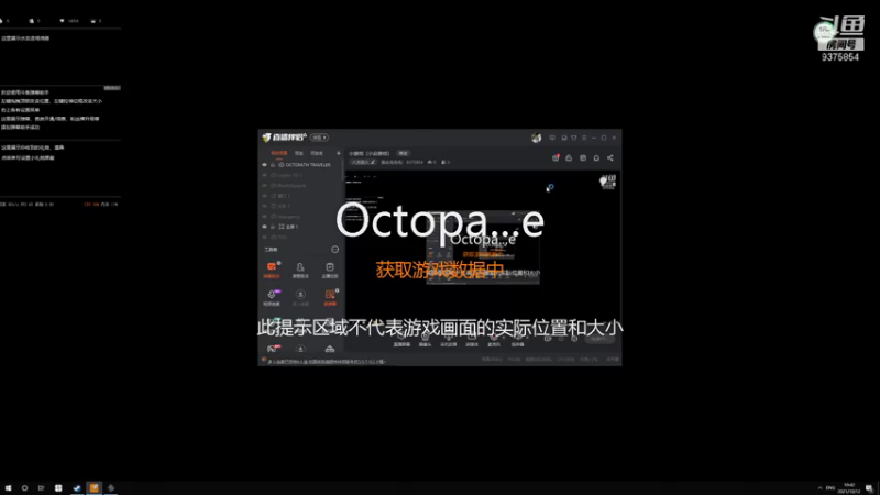 【2021-10-12 10点场】暴走兔兔兔i：小游戏（小众游戏）