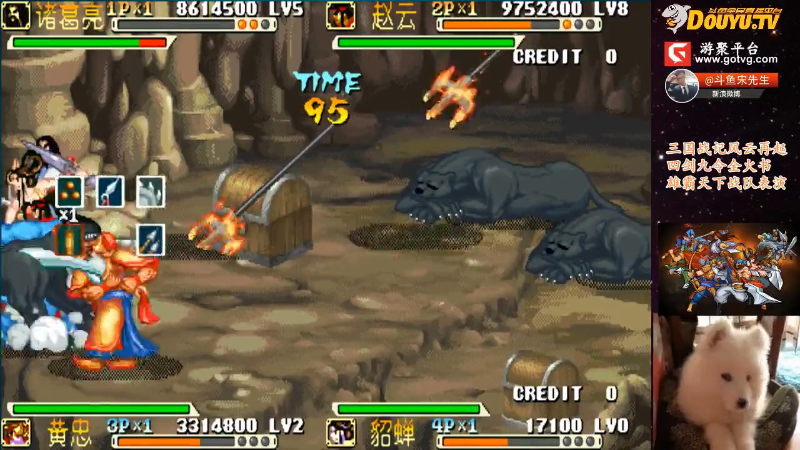 【怀旧游戏】宋先生的精彩时刻 20211012 12点场