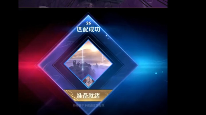 《认 贼 做 恩》
