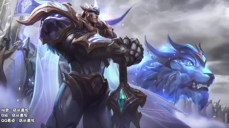 【2021-10-12 10点场】店长盖伦：店长盖伦，早上10点开餐