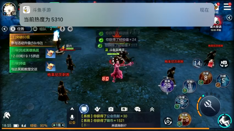 【2021-10-09 18点场】蓝精灵YonHen：余烬的风暴！