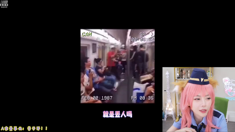 【英雄联盟】不2不叫周淑怡的精彩时刻 20211012 11点场