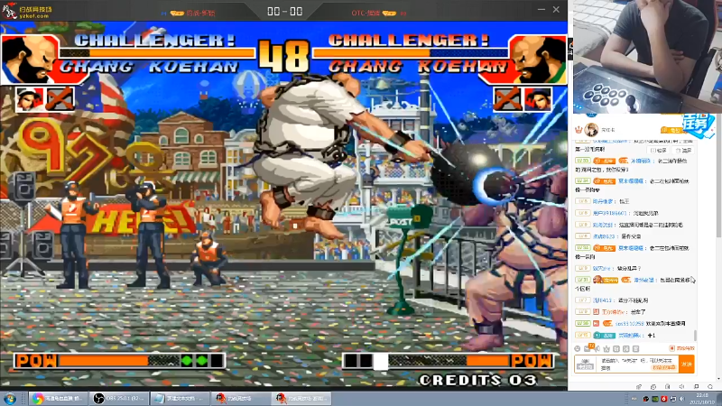 【格斗游戏】南通龟包的精彩时刻 20211012 13点场