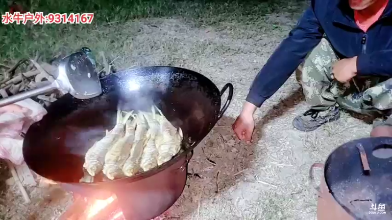 【2021-10-12 19点场】洪湖小肖：9966284鱼皇生日快乐 447507