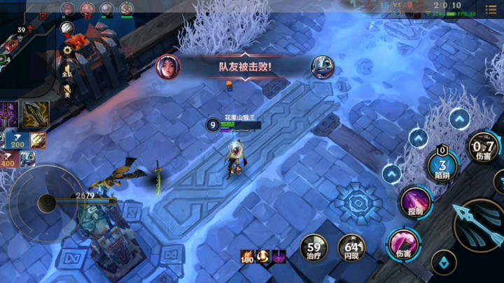 Mr Bean深渊大乱斗⑤