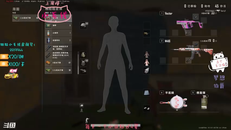 【2021-10-10 14点场】小懒猫爱吃鸡：你的北美憨憨来了哦