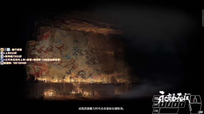 【2021-10-11 02点场】墨竹琴瑟：无间播音馆-开始下分