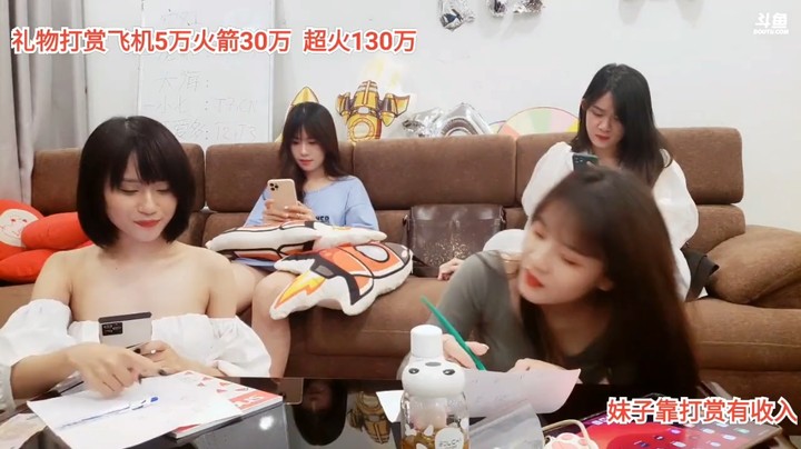 美女学中文，都很开心啊