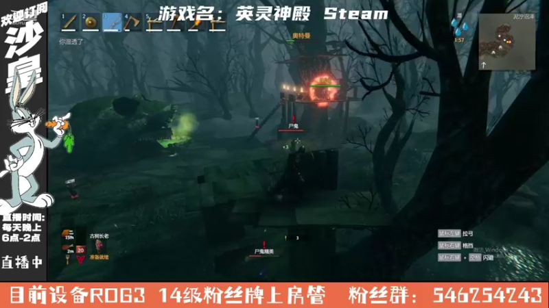【2021-10-07 03点场】沙皇StaFenGraD：沙皇：今天继续主机游戏猪播