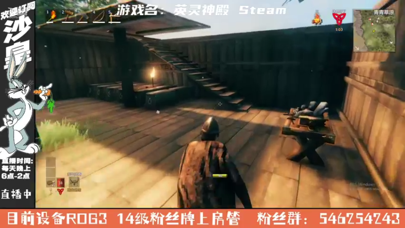 【2021-10-05 22点场】沙皇StaFenGraD：沙皇：今天是主机游戏猪播