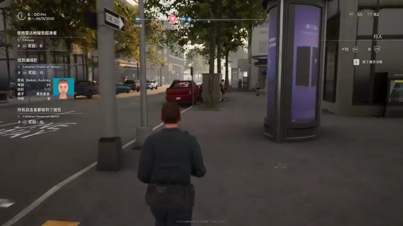 【2021-10-11 20点场】别问问就黑皮：【内蒙古】双倍亲密度啦！！