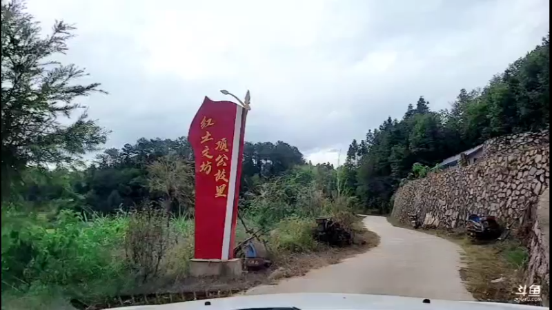 【2021-10-12 14点场】主播阿郎：挑战荒野独居30天()