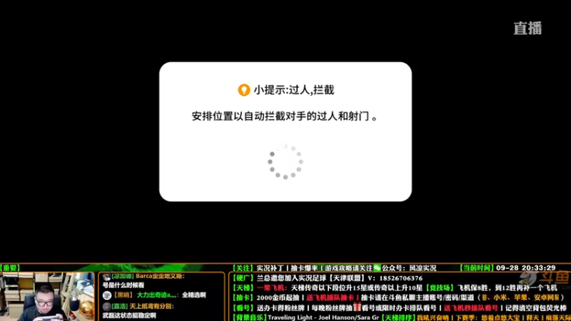 污妖王丶风凉大叔：直接5比1带走绝不留情