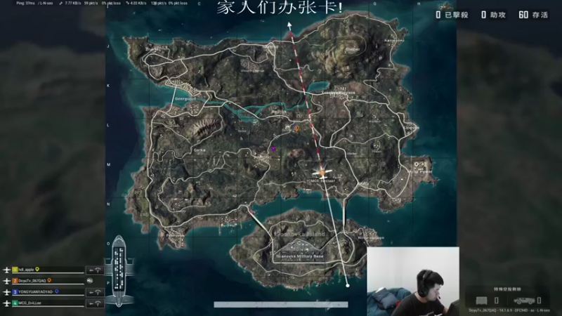 【2021-10-11 22点场】067QAQ：PUBG白给天花板,进来了解一下!