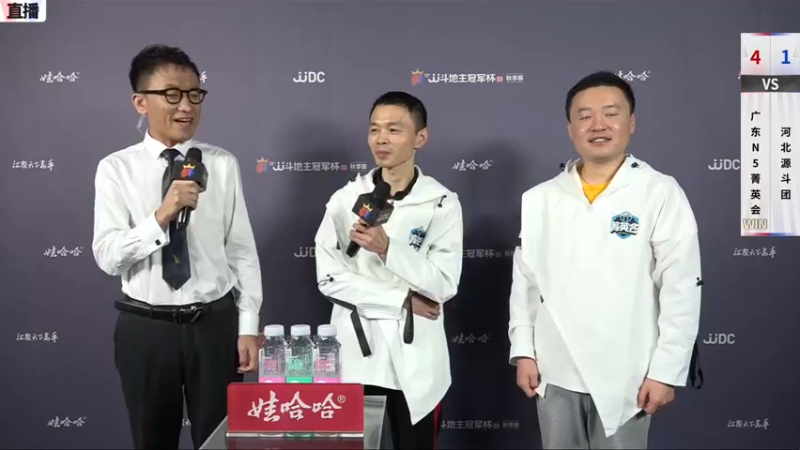 【2021-10-11 21点场】JJ斗地主官方：斗地主冠军杯，8强争夺秋季冠军