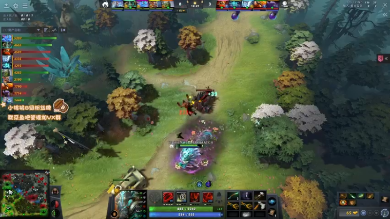 【2021-10-12 19点场】sakira丶hao：今天跟兄弟们解说TI