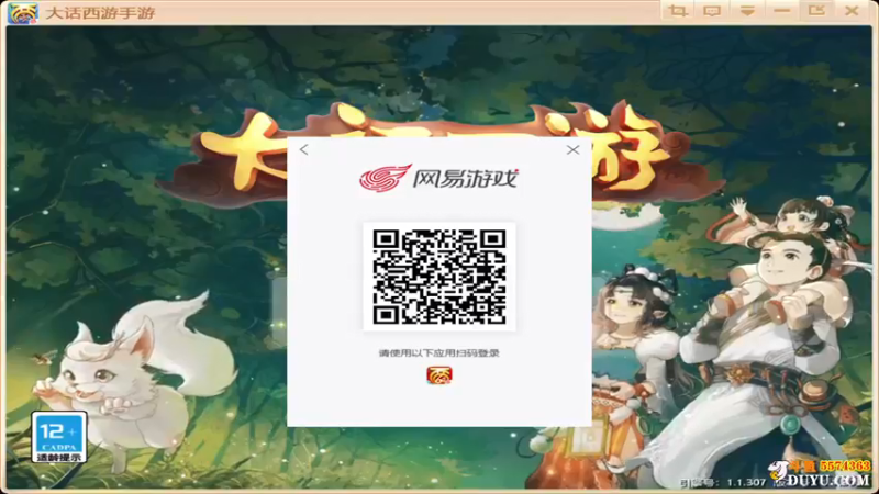 【2021-10-11 23点场】金子Pro：六六大顺区服啊