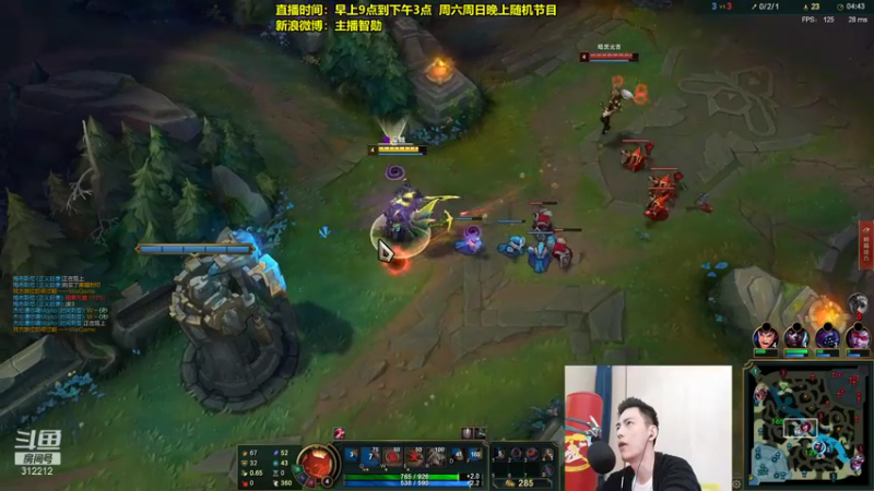 【2021-10-12 10点场】智勋勋勋勋：智勋：赛季末拿个框！