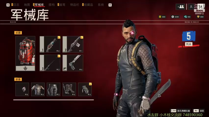 【2021-10-09 21点场】三木Senn：孤岛惊魂6 斗鱼斗鸡王！