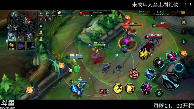【2021-10-10 22点场】颢宇Carry：通宵主播 在线秃头！！