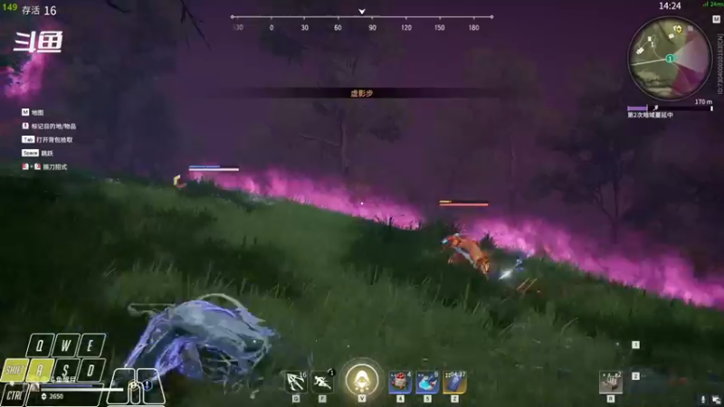 【2021-10-12 04点场】Cpt小醒目：醒目:单排 猛练 提升