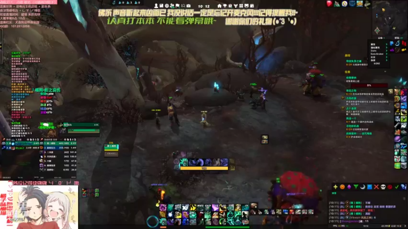 【2021-10-06 10点场】犬森SHANK：馅子：满血复活啦~