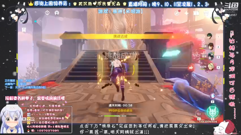 【2021-10-12 00点场】Corgi酱紫：小改改也可以懂很多嗷