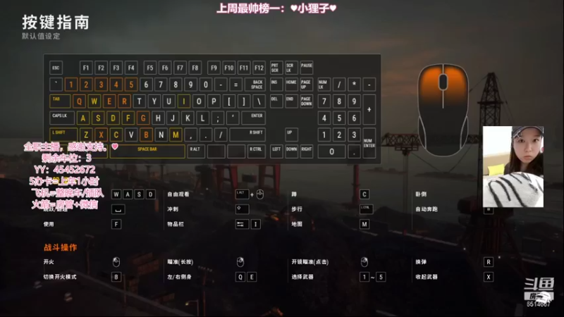 【2021-10-10 17点场】偶尔高冷雪OvO：【雪】雪中人头行 O(∩_∩)O