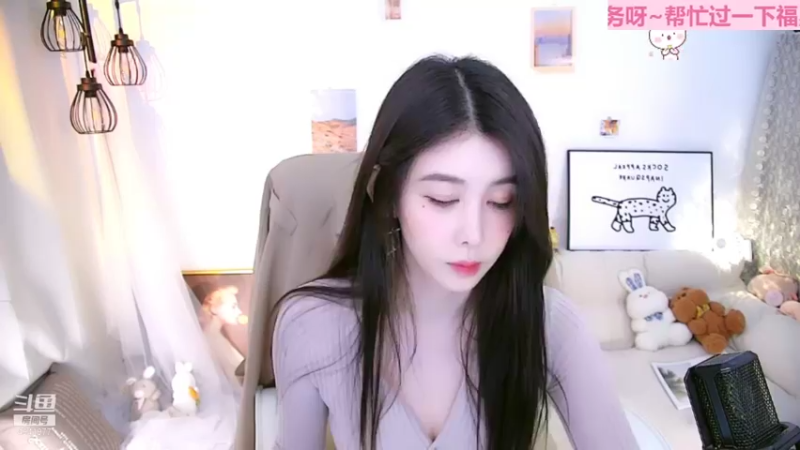 【2021-10-11 22点场】晒网的慧儿呀：愿今夜星河浪漫