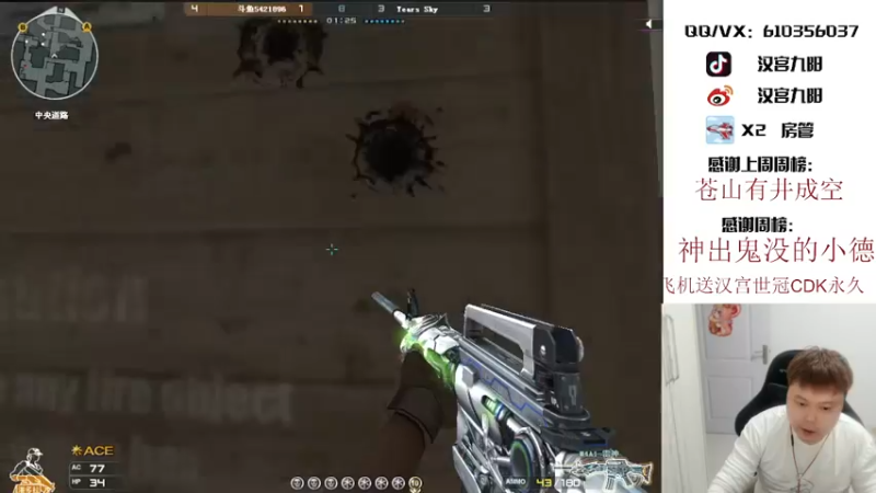 【2021-10-09 20点场】汉宫九阳：祝自己生日快乐,长得不是年龄而是成熟。