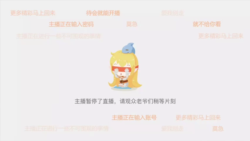 【2021-10-09 16点场】永恒YonHen：好一个豪杰~