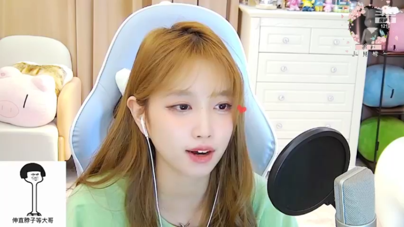 【2021-10-12 07点场】小肉球阿：爱笑的女孩运气不会差~