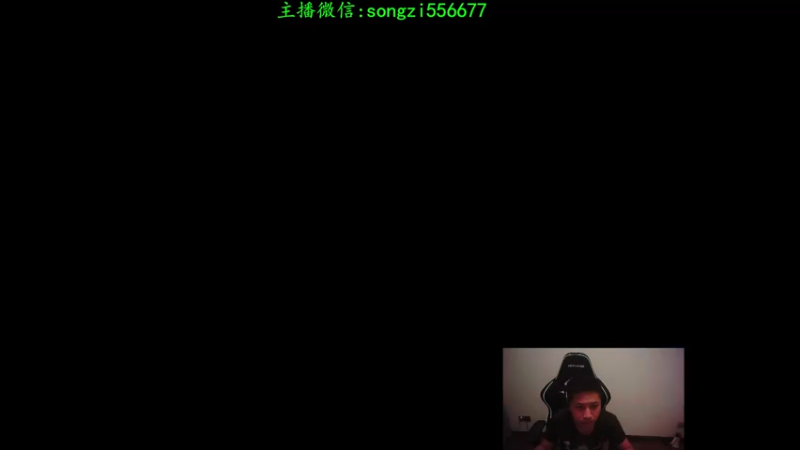 【2021-10-12 21点场】douyu丶松子：蛮王:版本T0 选到=包赢