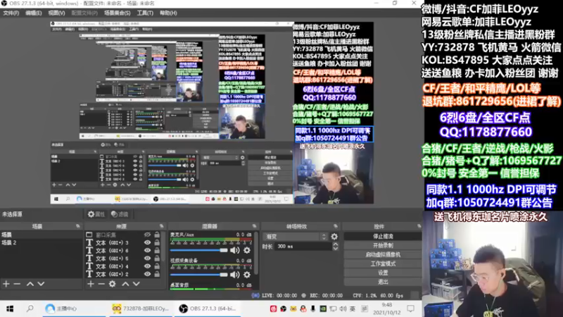 【2021-10-12 09点场】白鲨加菲：喝牛奶选优加~47895