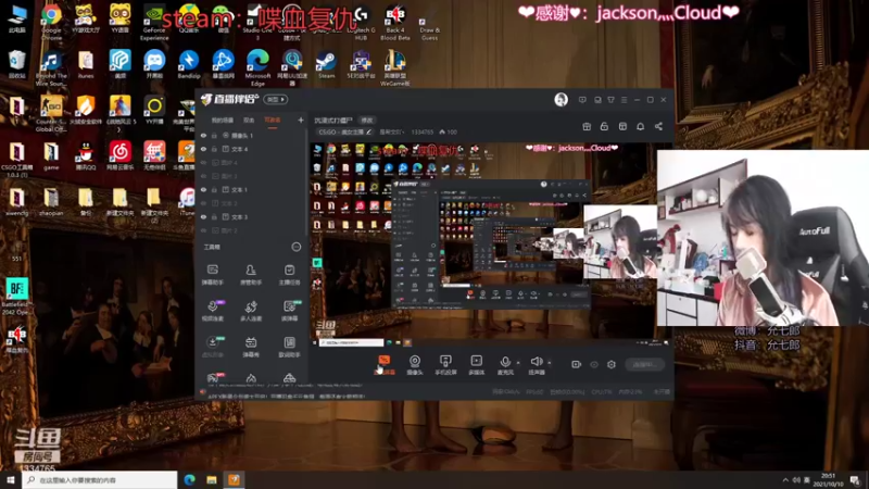 【2021-10-10 20点场】是希文吖丶：沉浸式打僵尸