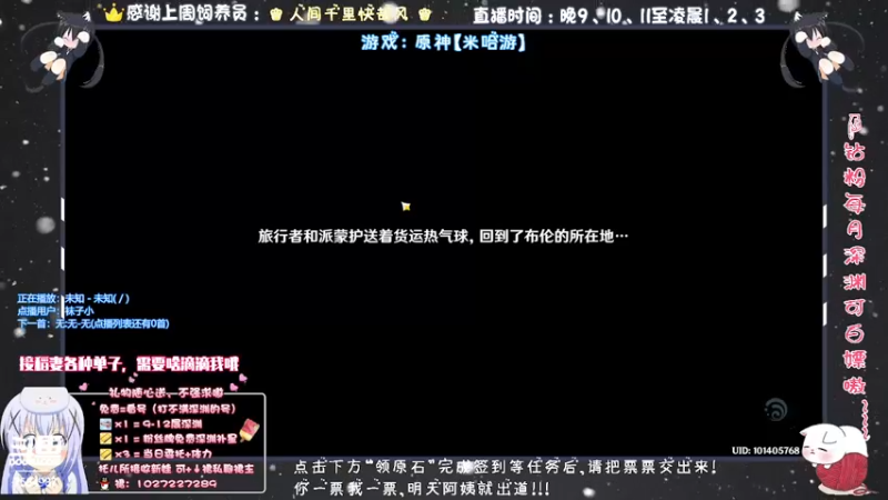 【2021-10-09 06点场】Corgi酱紫：呦呵，就问你通宵嘛？