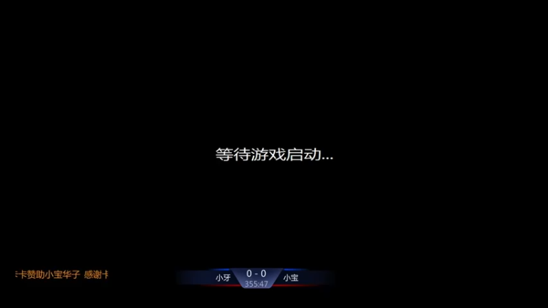 【2021-10-11 22点场】淋淋雨829：圣战迷恋的直播间