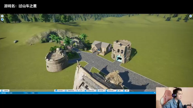 【2021-10-11 23点场】解说白乐：今天搞点恐怖游戏