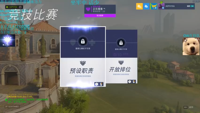 【2021-10-08 20点场】沙耶之歌5418：国服第一个4700锤妹！