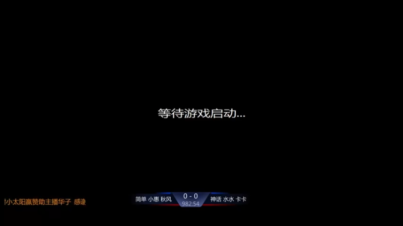 【2021-10-10 13点场】淋淋雨829：圣战迷恋的直播间
