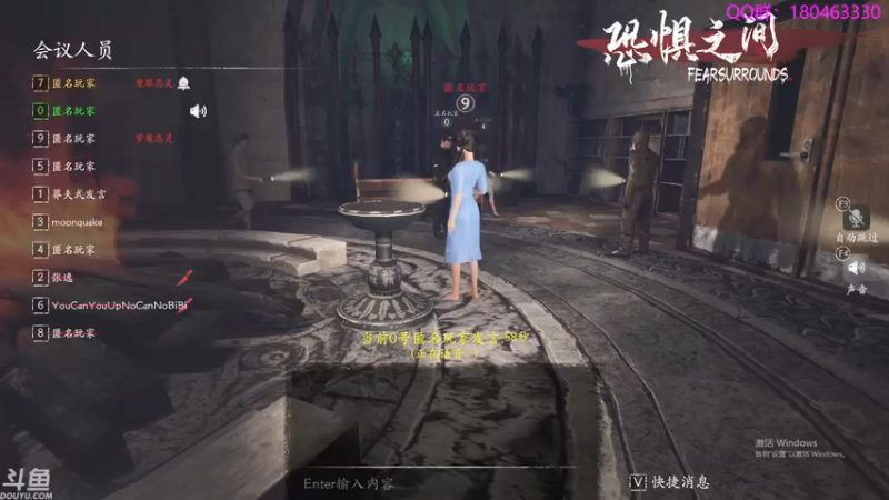 【2021-10-10 06点场】就叫啊翼吧：啊翼：陪你度过每一个无聊的夜