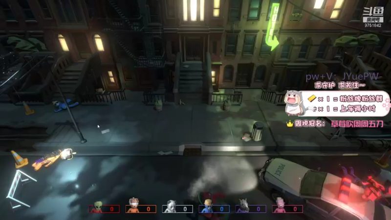 【2021-10-11 20点场】张满月er：【有车位】胡桃胡桃桃死了就是笨桃桃