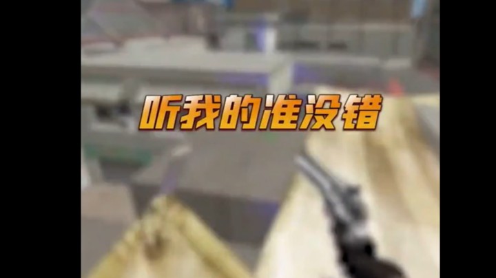 没了领队你们怎么赢？？