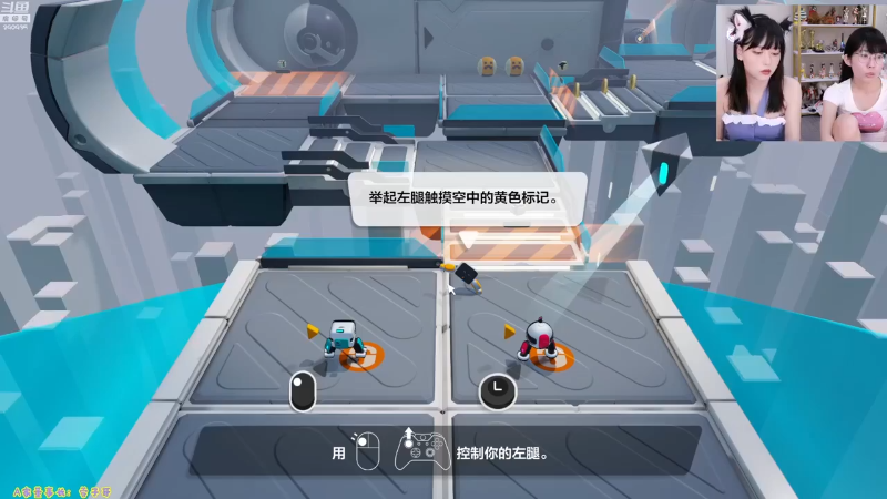 【英雄联盟】不2不叫周淑怡的精彩时刻 20211012 00点场